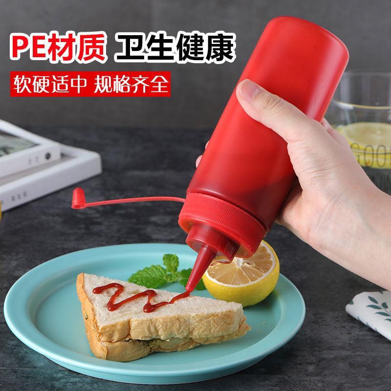 塑料酱汁瓶挤酱瓶裱花嘴番茄酱果酱沙拉酱挤压瓶挤壶油壶包邮