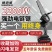 德国充电锂电锯手提式电链锯家用户外无线小型锯树伐木砍树修