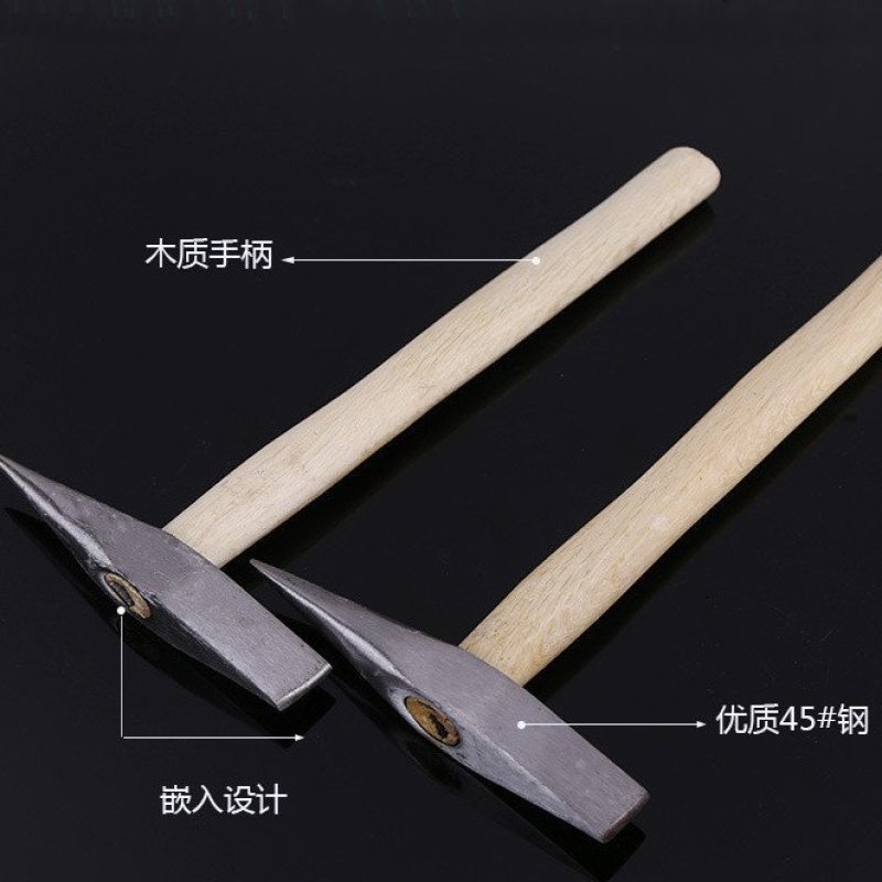 电焊锤安全锤电焊工锤敲渣锤焊渣锤敲锈锤除锈锤扁头锤