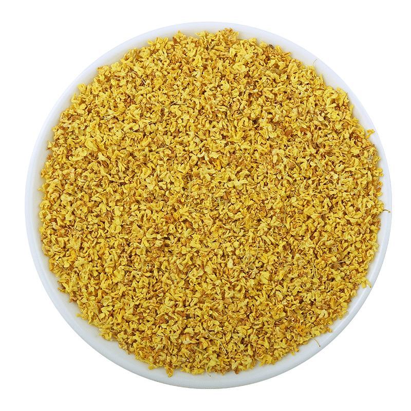 【干桂花】无硫桂花茶广西桂林桂花5A桂花无硫药用干桂花包
