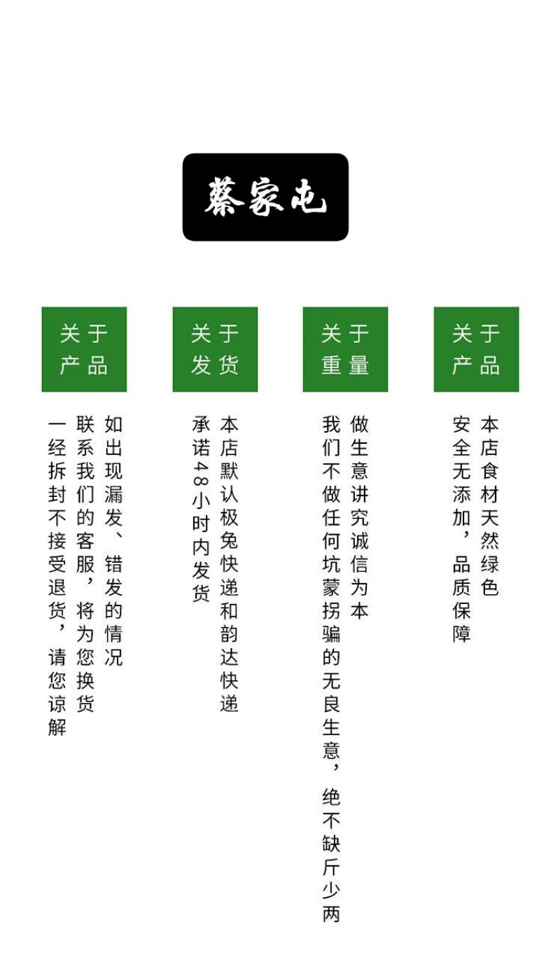 五常稻花香2号米新米，