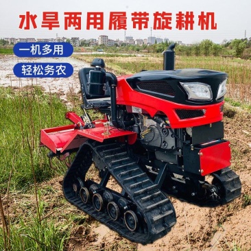 大棚果园山地用履带式旋耕机家用小型农田管理机
