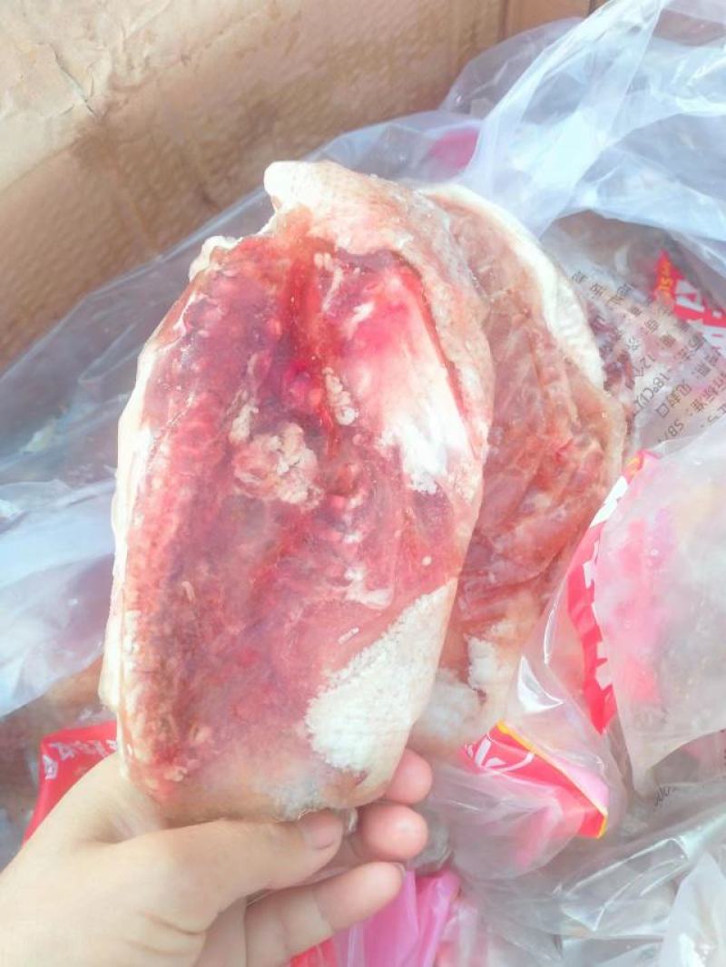 半片鸭
