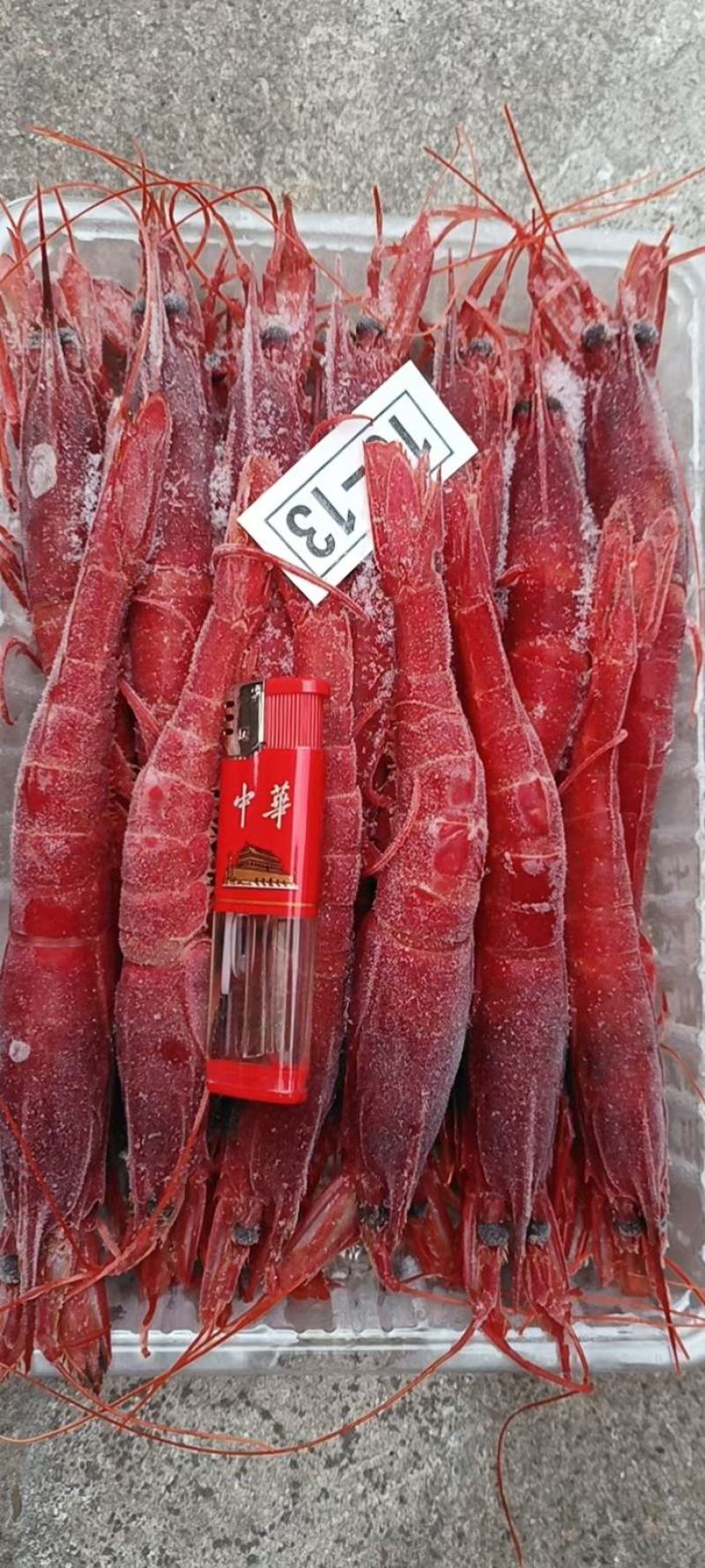 红魔虾，深海船上速冻，肉质鲜甜质量好欢迎下单
