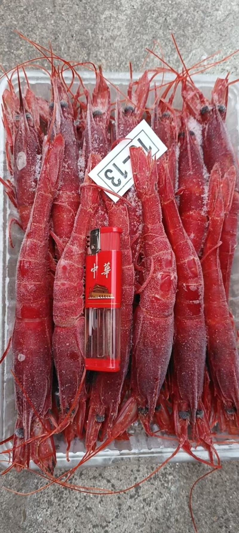 红魔虾，深海船上速冻，肉质鲜甜质量好欢迎下单