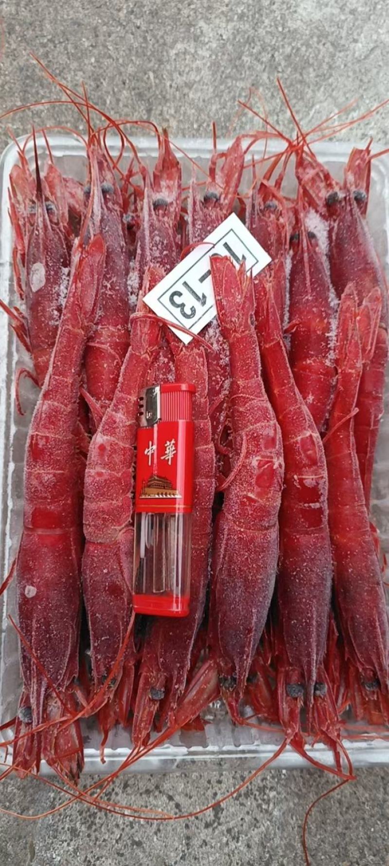 红魔虾，深海船上速冻，肉质鲜甜质量好欢迎下单