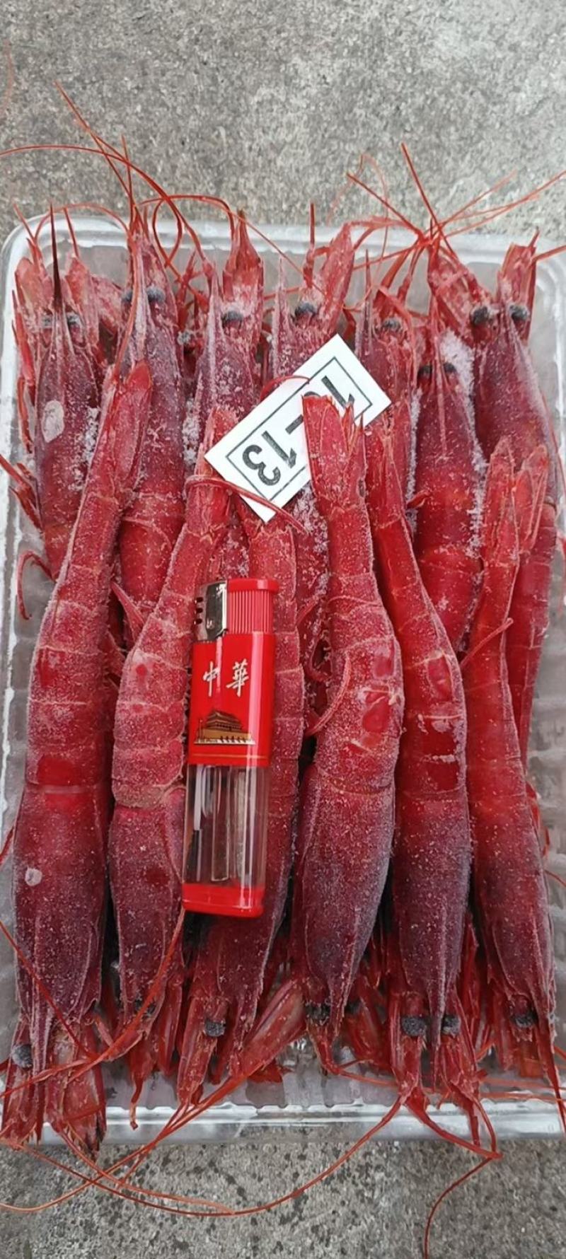 红魔虾，深海船上速冻，肉质鲜甜质量好欢迎下单