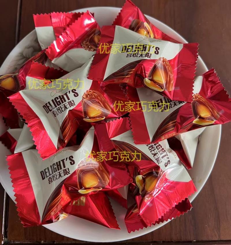 优家斯味佳巧克力巧克力年底热卖巧克力地摊火爆产品