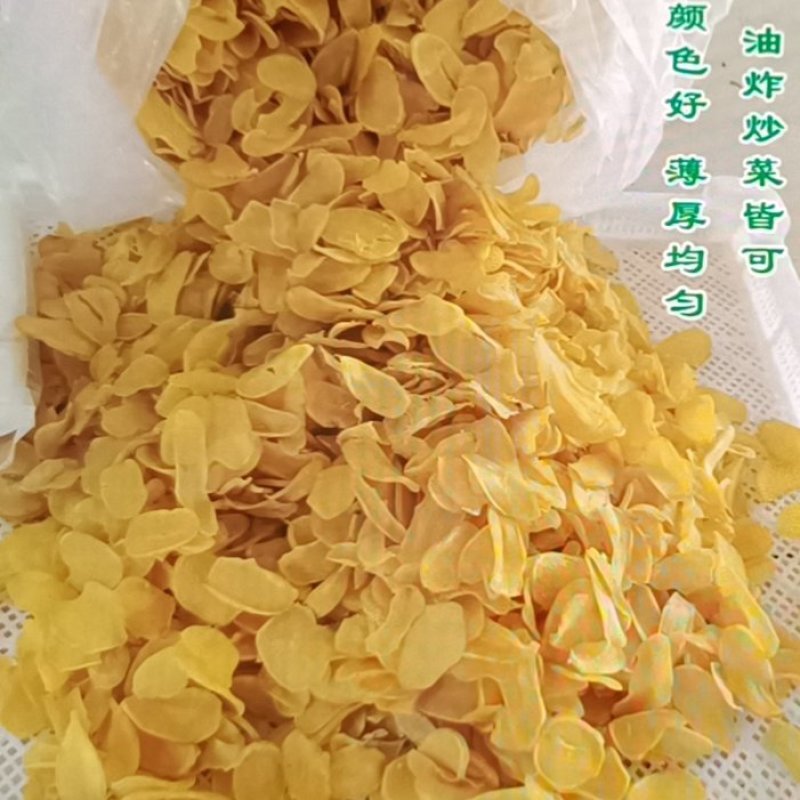 干土豆片/香脆可口土豆片