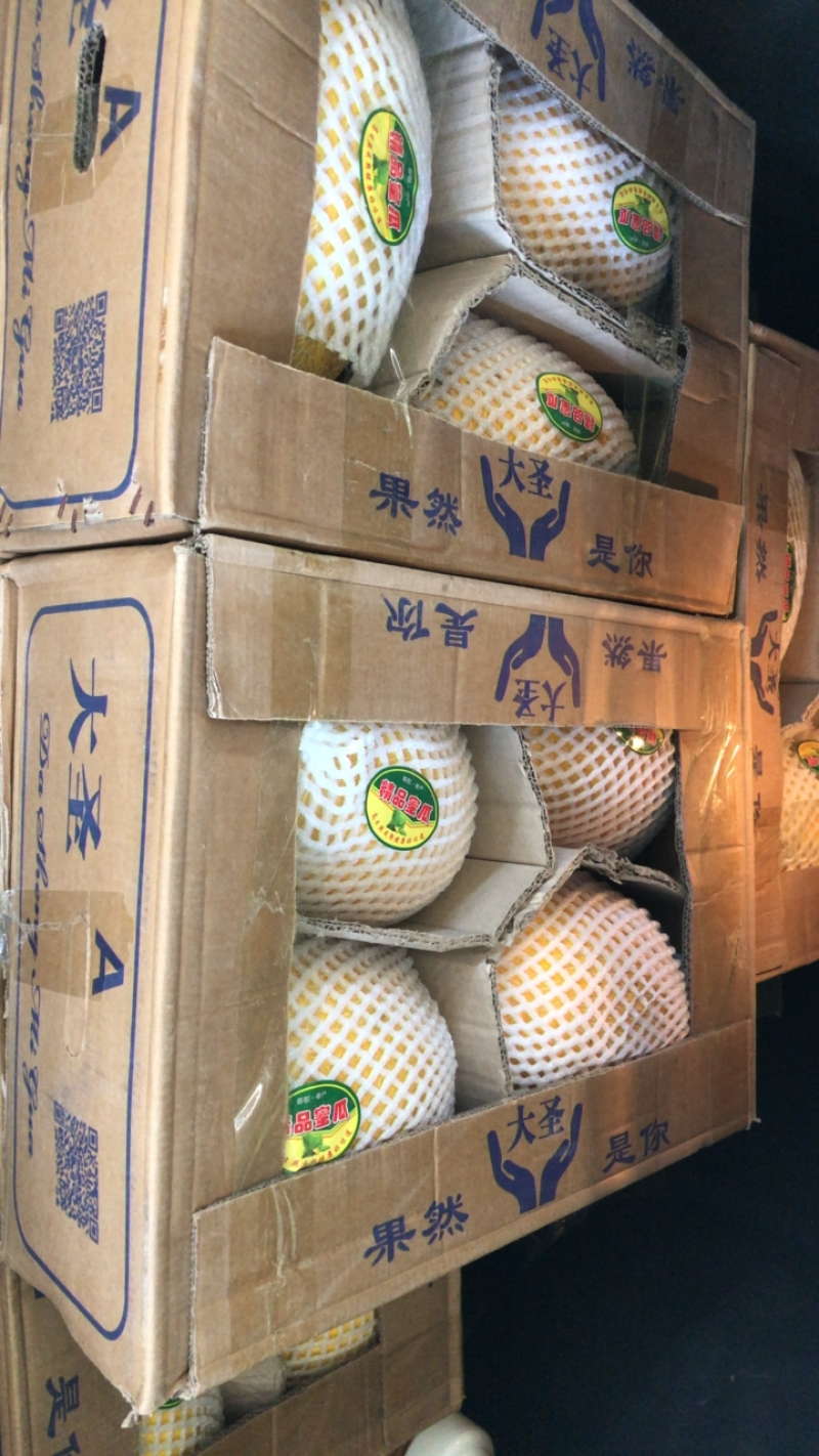 香甜可口