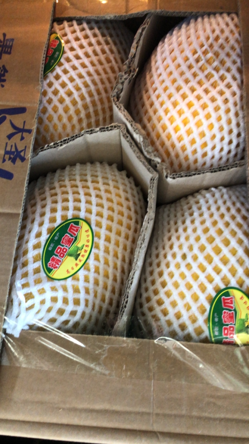 香甜可口