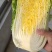 山东黄心大白菜，精品白菜，颗颗芯满，芯实叶薄！产地货源！
