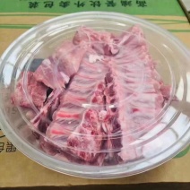 鲜排骨