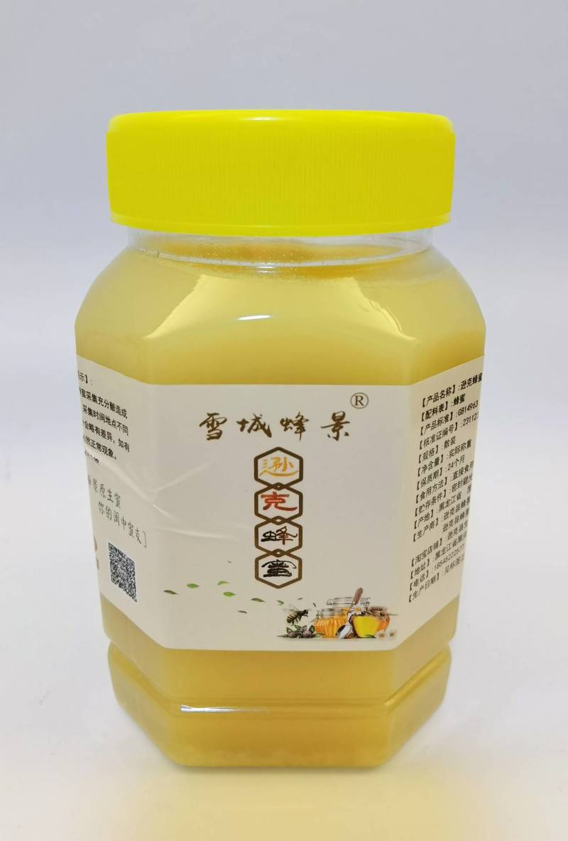 雪城蜂景枣杞蜂蜜酒(配制酒)