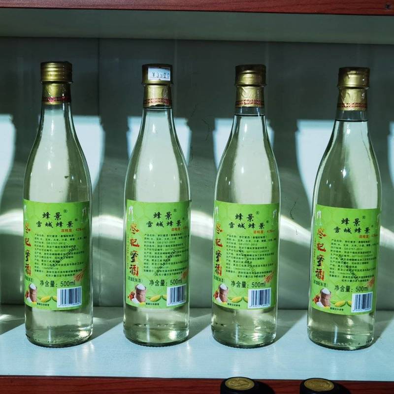 雪城蜂景枣杞蜂蜜酒(配制酒)