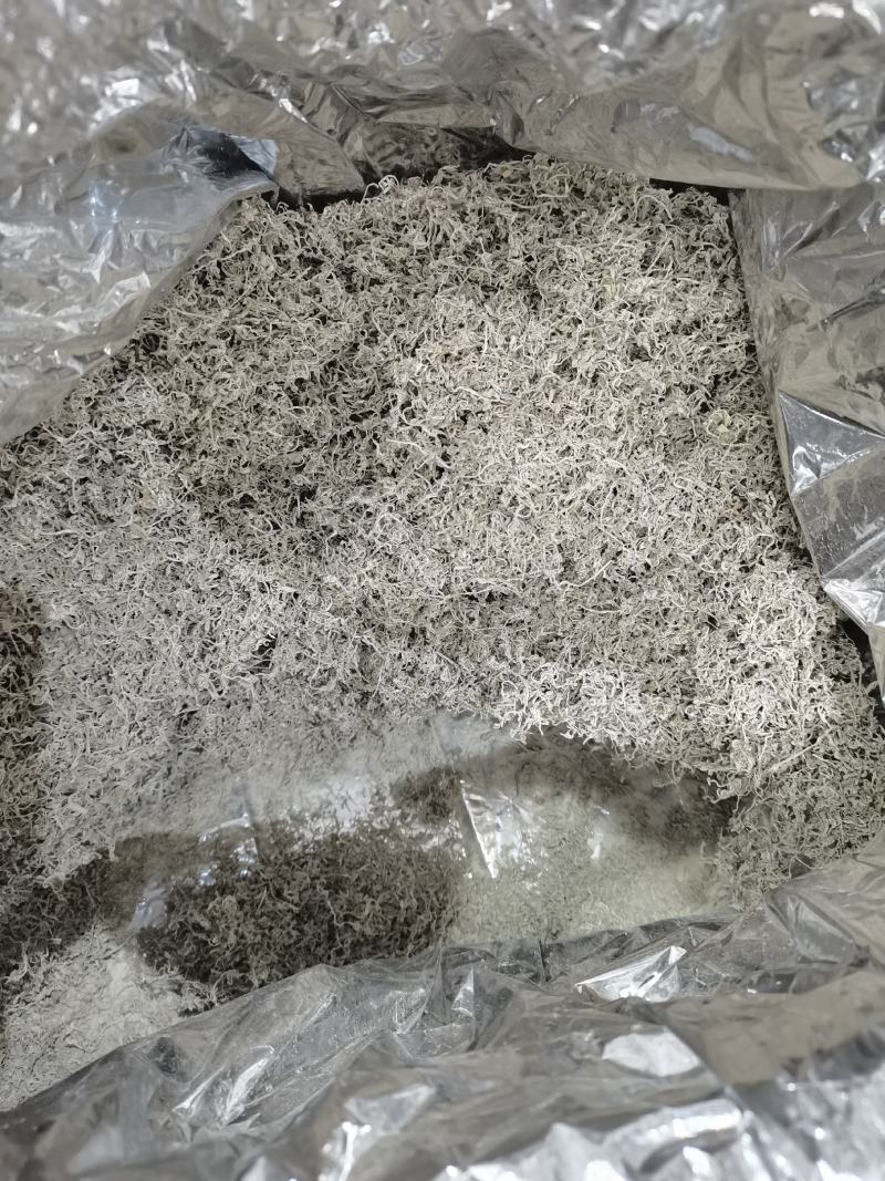 富硒茶恩施来凤藤茶龙须天然含硒含黄酮厂家直发散装批发