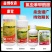 富美实康宽氯虫苯甲酰胺水稻玉米甘蔗螟虫蔗螟黏虫康宽杀