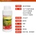 富美实康宽氯虫苯甲酰胺水稻玉米甘蔗螟虫蔗螟黏虫康宽杀