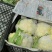 【实力】松花菜白面青梗有机花菜大量新鲜供应，对接全国商超