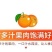 包邮【批发价】正宗金秋沙糖桔砂糖橘子批发薄皮10斤蜜桔