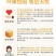 包邮【批发价】正宗金秋沙糖桔砂糖橘子批发薄皮10斤蜜桔