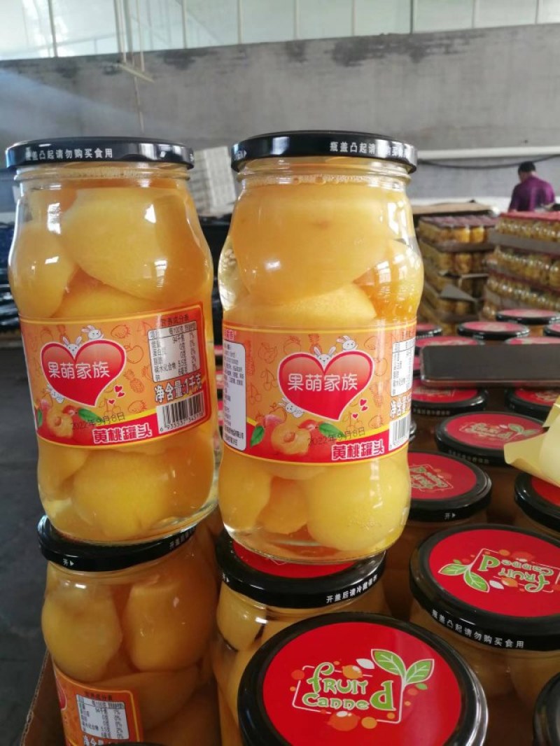 1千克黄桃罐头质量上乘。。。。。。。。。。。