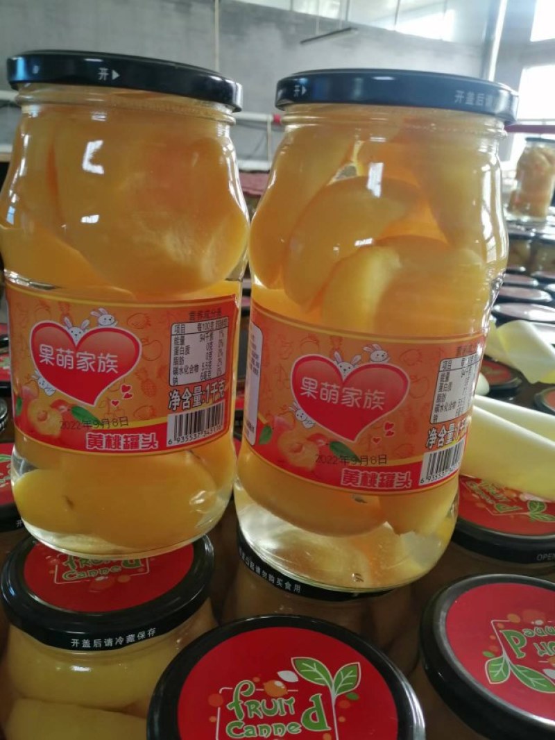 1千克黄桃罐头质量上乘。。。。。。。。。。。