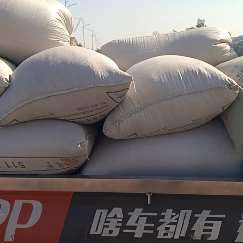 批发鸟粮