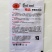 早熟五月红豇豆种子高产中熟春秋季红长豇豆种无架豆籽耐热