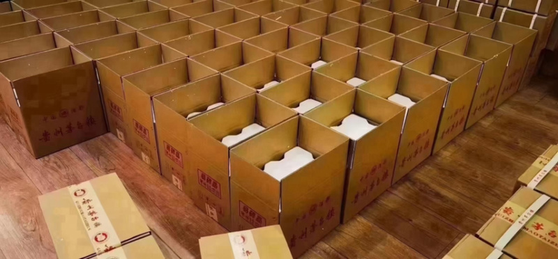 茅台镇53度酱香型白酒