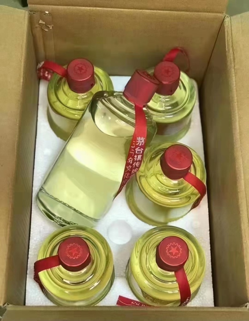 茅台镇53度酱香型白酒