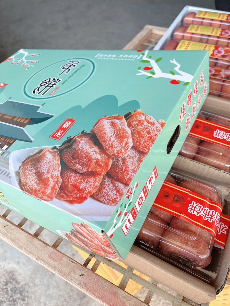 【包邮】广西桂林恭城，高端客户，高品质软糯香甜！好品质