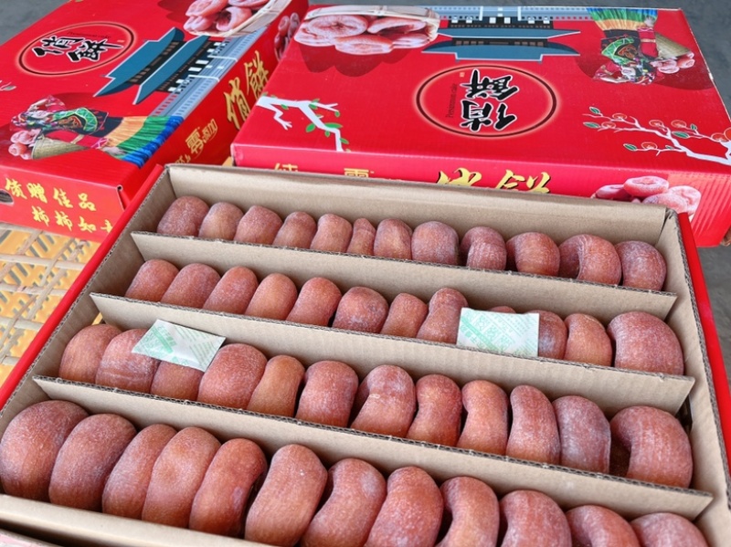广西桂林恭城柿饼，精品质礼盒装，品质保证进出口