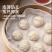 福建省福鼎珍珠小笼包