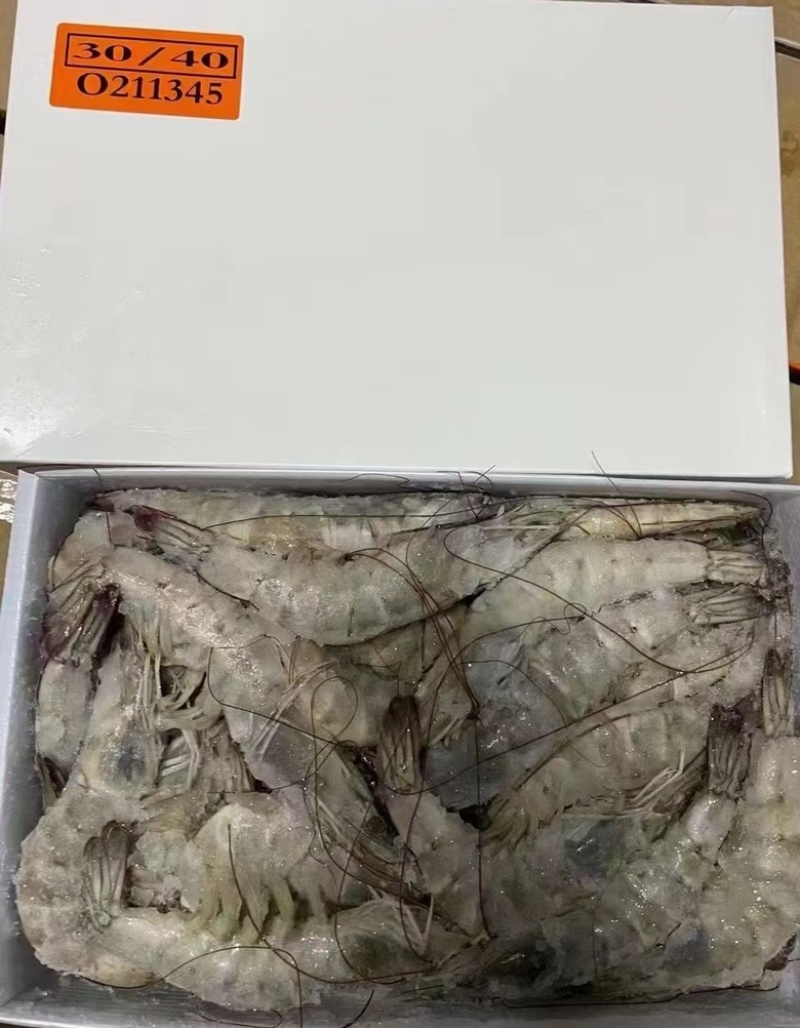 南美白对虾桑塔盐冻大虾各种规价格对虾国产进口