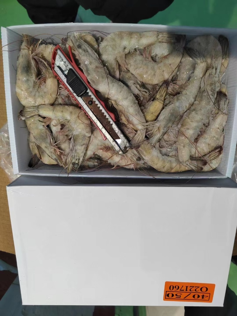 南美白对虾桑塔盐冻大虾各种规价格对虾国产进口