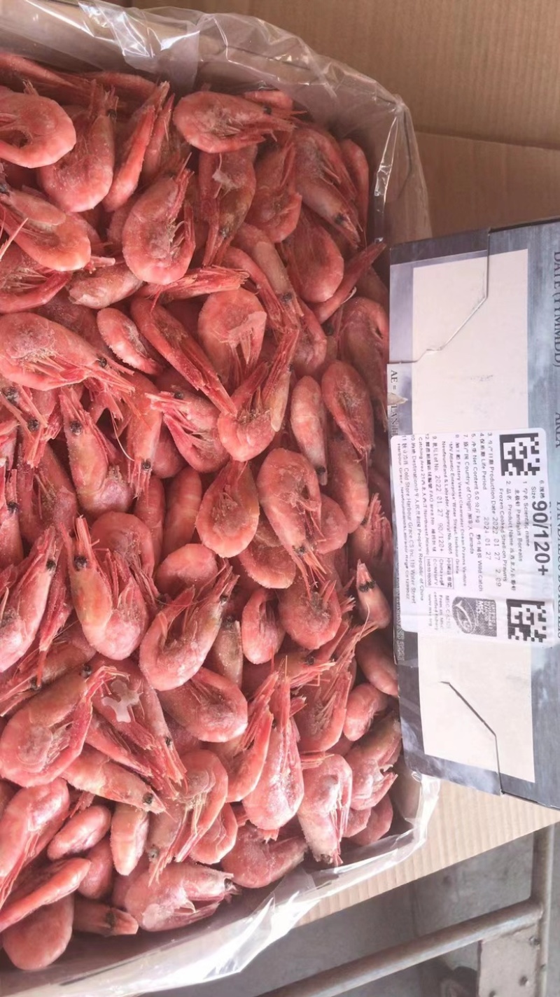 北极虾北极甜虾各种规格价格头籽腹籽加工定制换包装