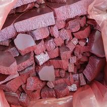 朱砂天然矿物质质量优价格低欢迎咨询下单块状粉状
