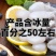 海鲜鲜活墨鱼仔冷冻小乌贼章鱼新鲜小墨鱼八爪鱼爆头烧烤火锅