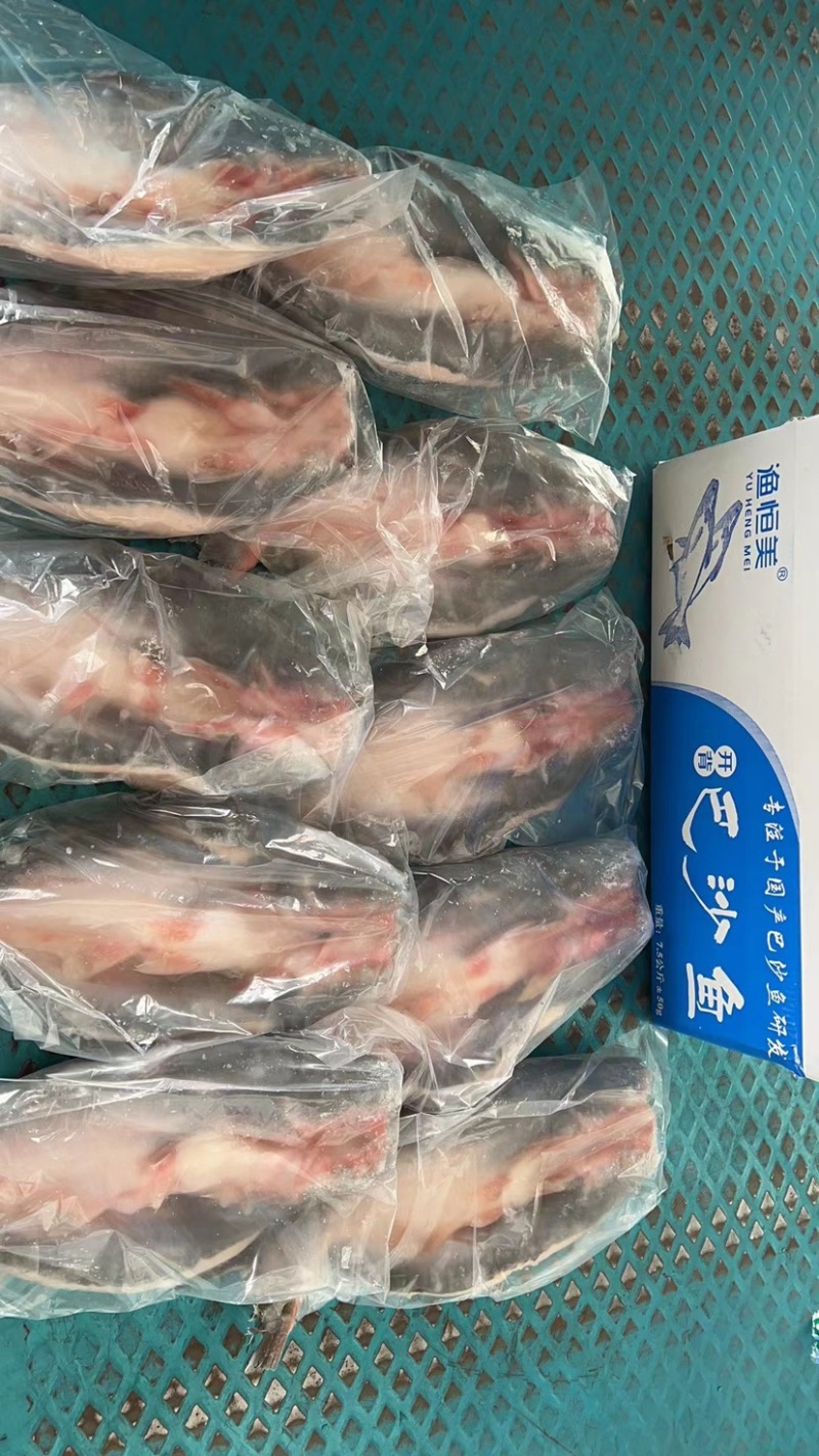 渔恒美开背鱼开背巴沙鱼巴沙鱼柳国产开背鱼15斤