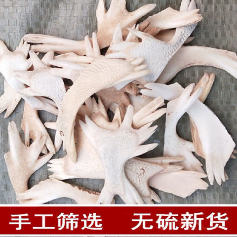 中药材炙鳖下甲醋炒鳖甲下甲鱼壳醋制鳖甲