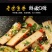 五香鸡蛋干，厂里直发，量大从优，常年有货