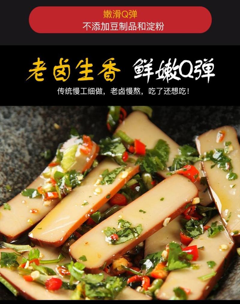 五香鸡蛋干，厂里直发，量大从优，常年有货