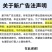 【桦树茸颗粒】野生桦树茸颗粒无硫不提取桦树茸桦褐孔菌包邮