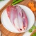 【原切牛腿肉】国产牛腱肉冷鲜牛腿肉批发无注水无调理包邮