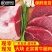【原切牛腿肉】国产牛腱肉冷鲜牛腿肉批发无注水无调理包邮