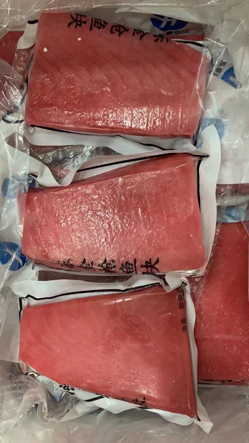 红金枪鲜嫩肥美，品质保证，量大从优