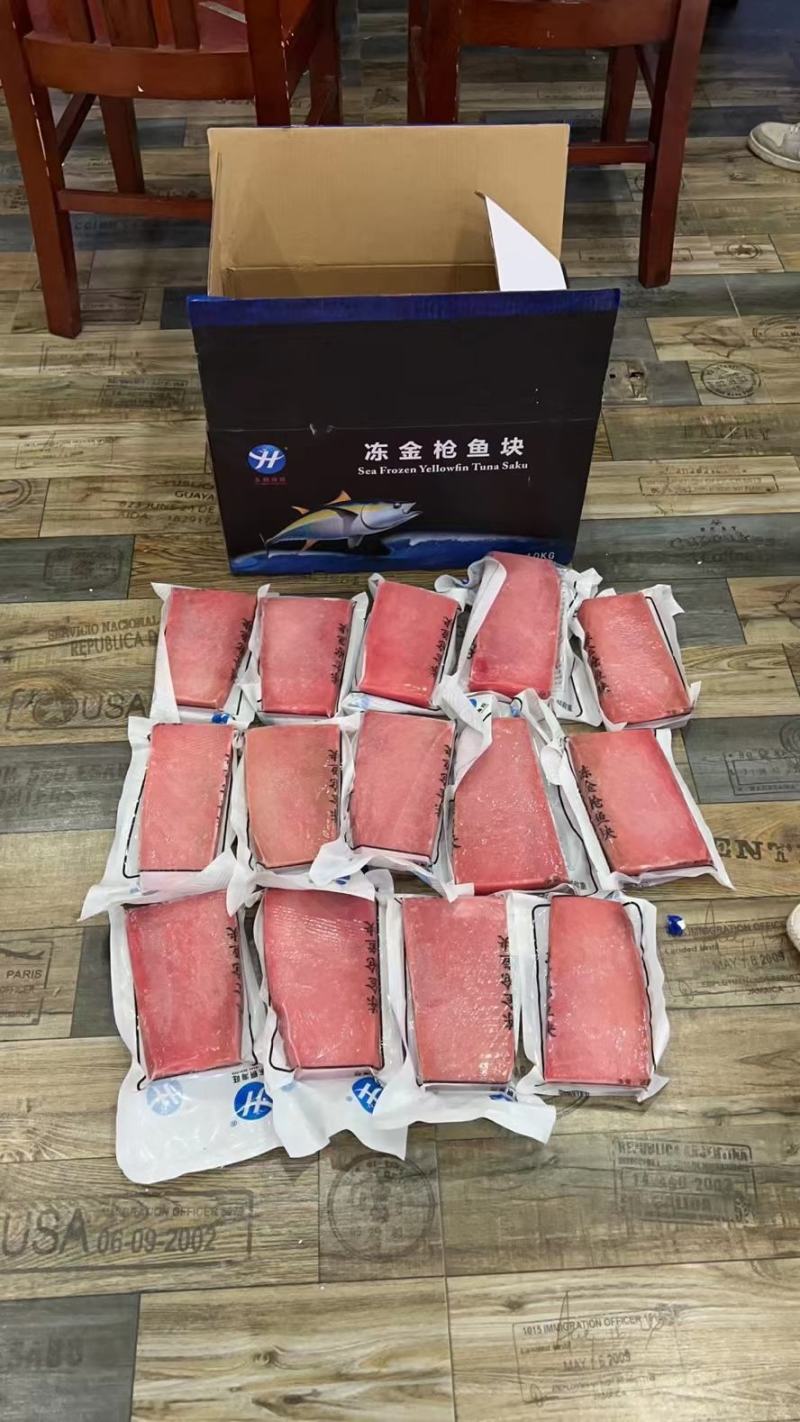 红金枪鲜嫩肥美，品质保证，量大从优