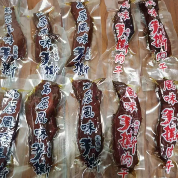 手撕肉干高原风味手撕景区特产店展会供货、厂家发货