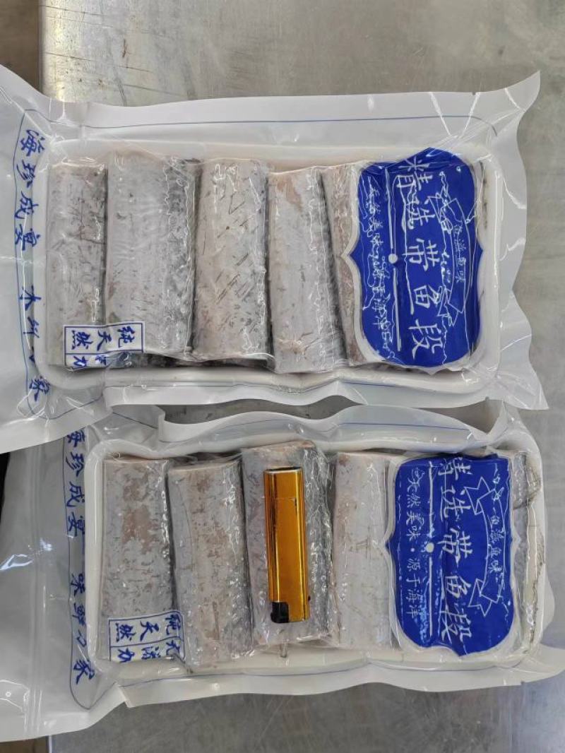 海产品